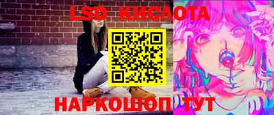 альфа пвп VHQ Малоярославец