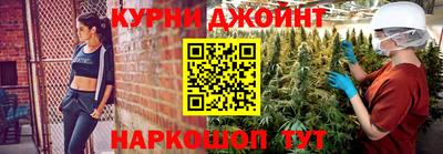 альфа пвп VHQ Малоярославец