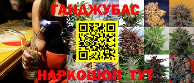альфа пвп VHQ Малоярославец