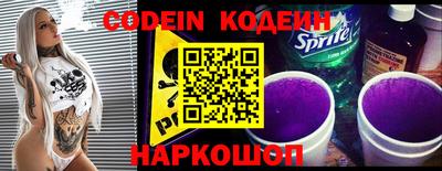 альфа пвп VHQ Малоярославец
