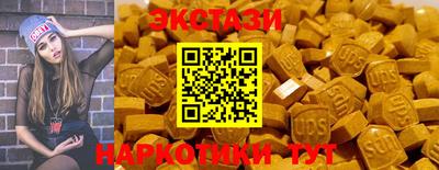 соль курить ск Малгобек