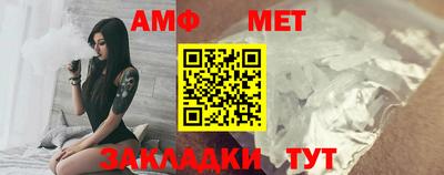 соль курить ск Малгобек