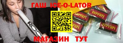 альфа пвп VHQ Малоярославец