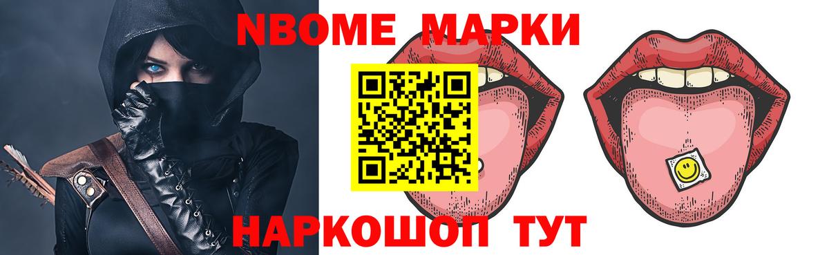 Лсд 25 экстази кислота Черняховск